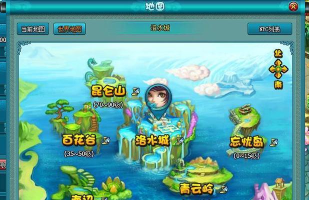 《梦幻飞仙》游戏飞羽职业攻略（羽族巫女翱翔仙界）