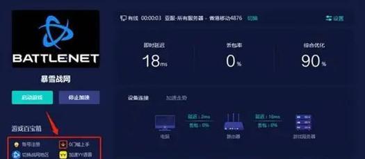 炉石传说外服的怎么看怎么领啊？外服奖励领取方法是什么？