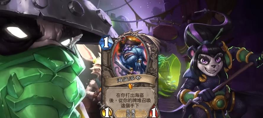 炉石传说魔杖工匠卡牌如何使用？使用时的最佳策略是什么？