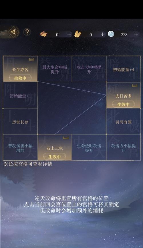 《以幻书启世录狐狸队契印10层打法攻略》（狐狸队契印10层的最佳策略与技巧）