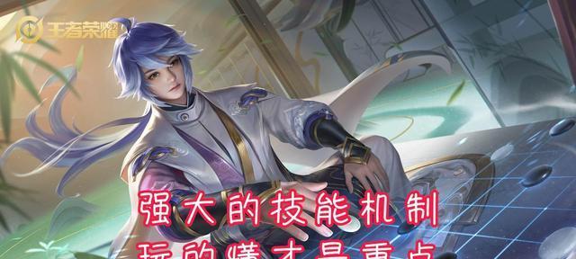 弈星独特玩法揭秘（掌握关键技巧）