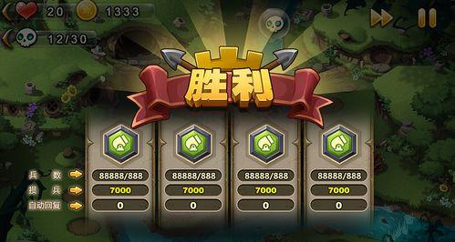 《新部落守卫战》游戏神庙争夺战玩法攻略详解（实力较量神庙争夺战胜利奥秘揭秘）
