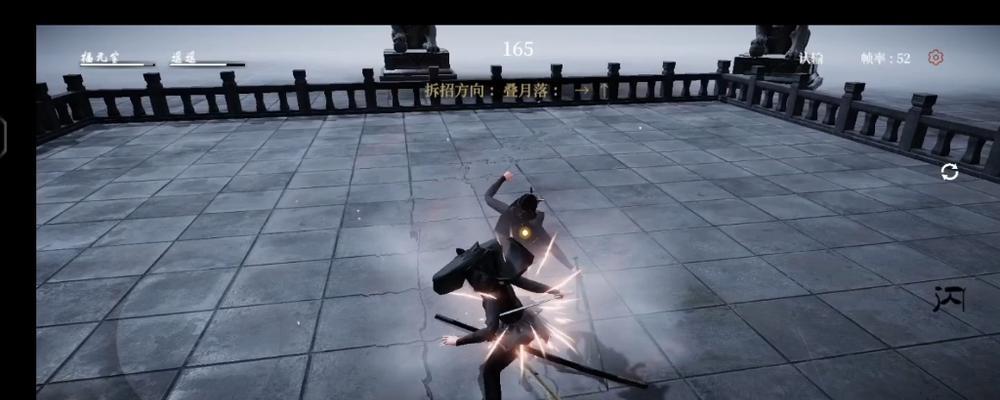 弈剑行攻略（掌握武器切换技巧）