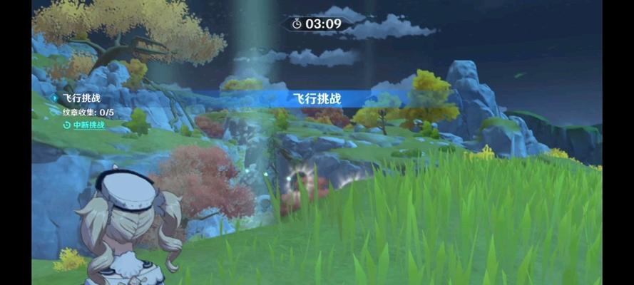 原神飞行挑战第六天爆炸性飞行纹章位置揭秘（解锁新地点）
