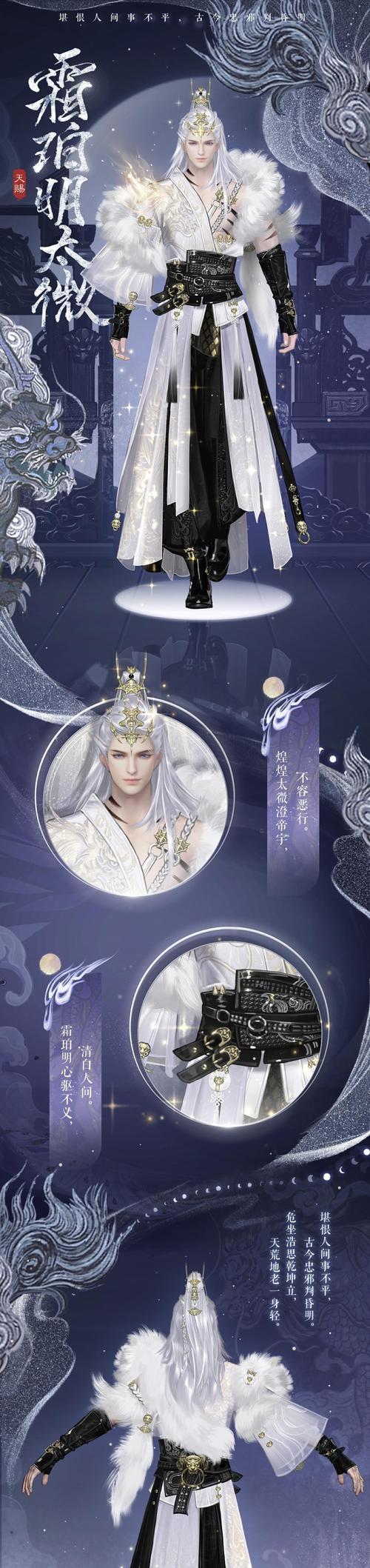 《一梦江湖》游戏游乐园系统（让游戏成为小朋友们的快乐世界）