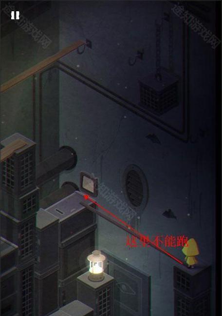 《小小梦魇2》游戏医院房间流程指南（详细解读医院房间内的关卡及收集物品）