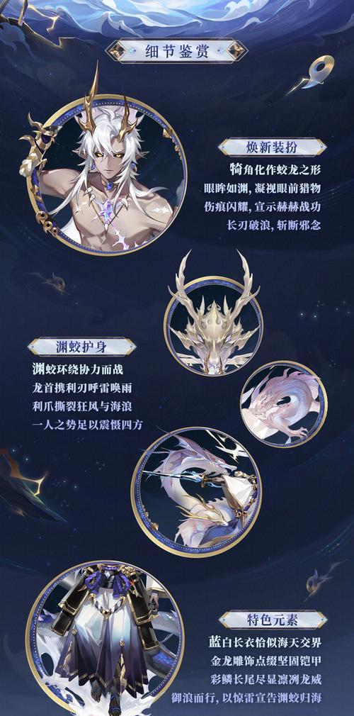 《阴阳师妖怪屋》游戏中的聚怪式神一览（探索游戏世界中的各类聚怪式神）