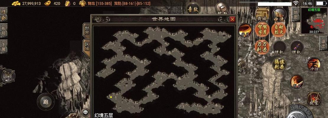 魔兽世界90塞兹仙林迷雾迷宫攻略（揭秘迷宫宝藏）
