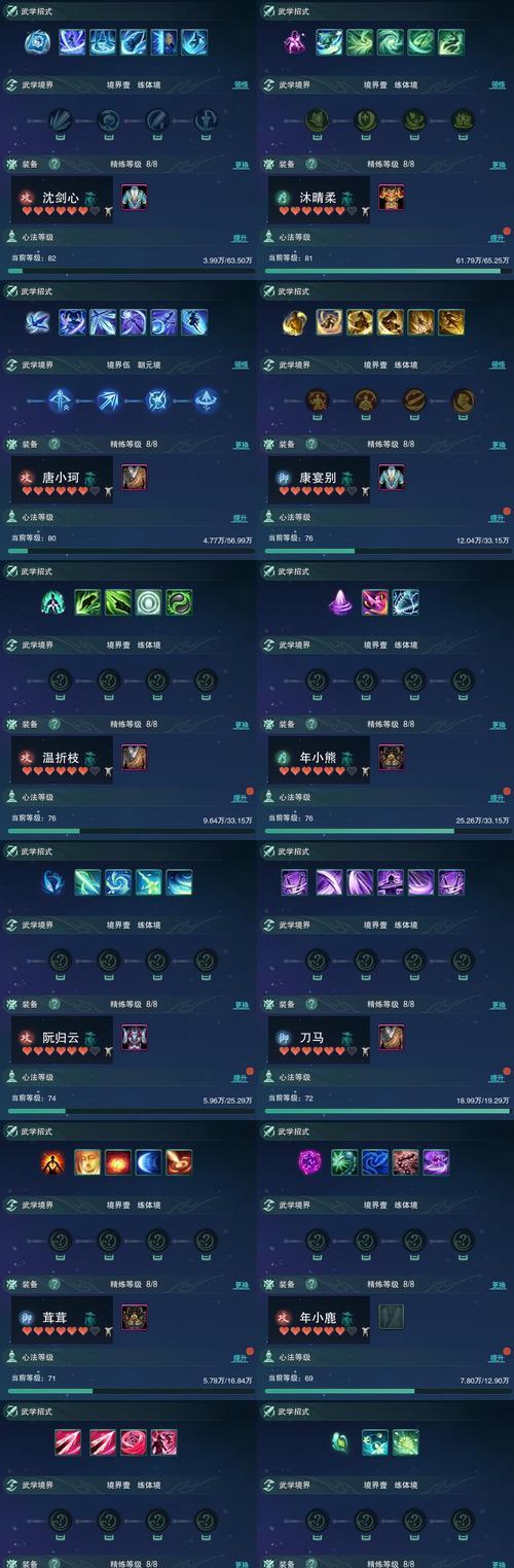 剑与远征元素灾变攻略（成为元素大师的秘密武器）