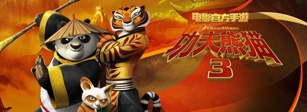 《全民超神》游戏功夫之神阿宝技能加点攻略（掌握最强技能）