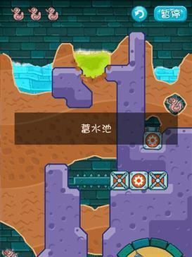 《鳄鱼小顽皮爱洗澡2》下水道关卡攻略（挑战下水道）