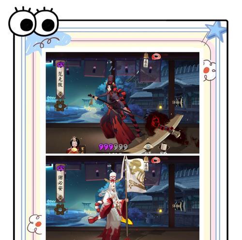 阴阳师老式神新建模玩法是什么？