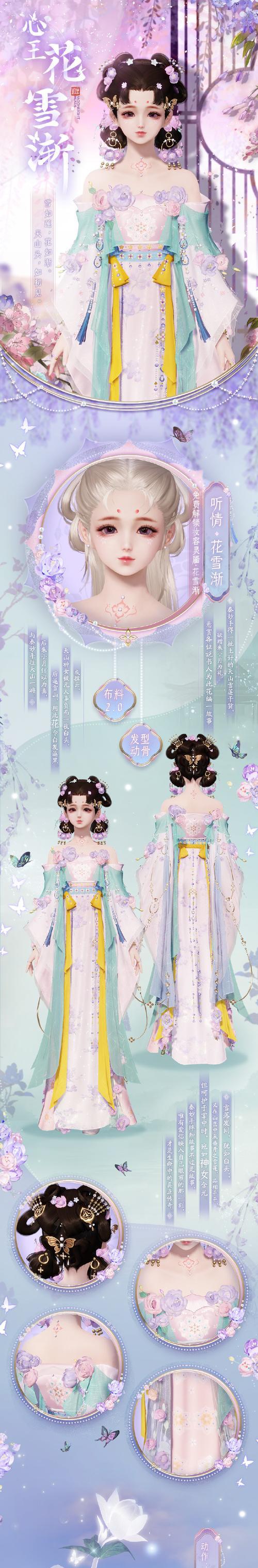 天涯明月刀手游金兰最多几人（探究天涯明月刀手游中金兰系统的极限）