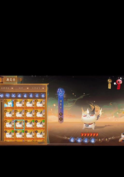 阴阳师契灵关闭了怎么打开？解决方法是什么？