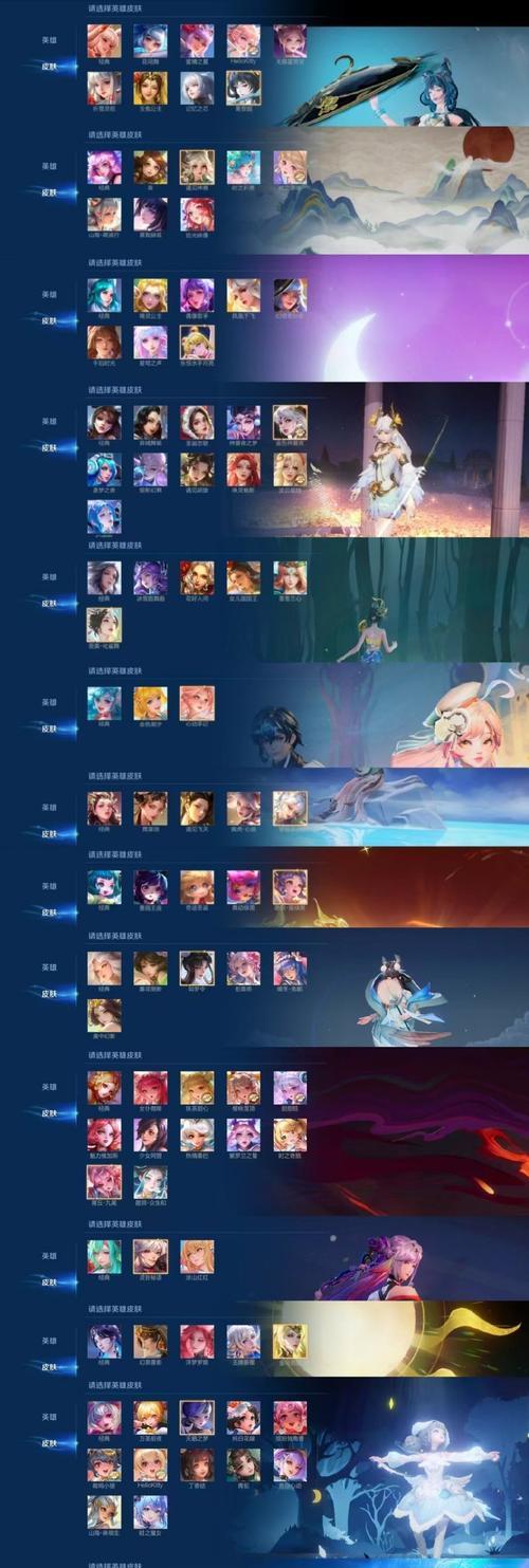 王者荣耀后无双获取方法是什么？如何获得后无双？