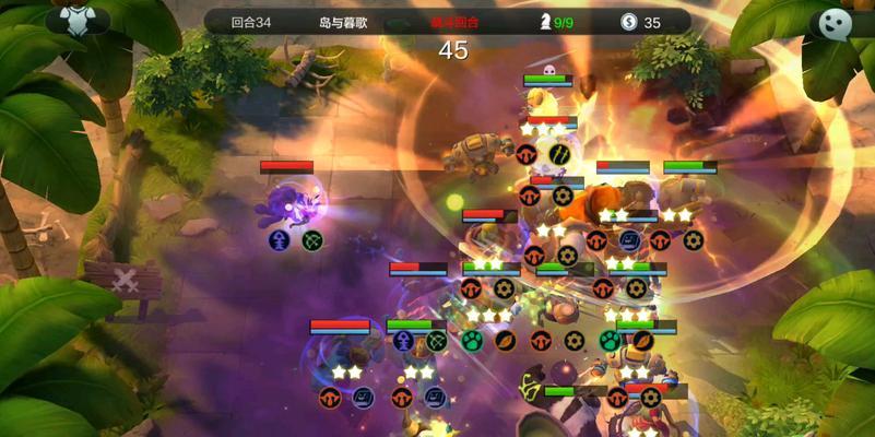 dota2自走棋棋子摆放技巧有哪些？