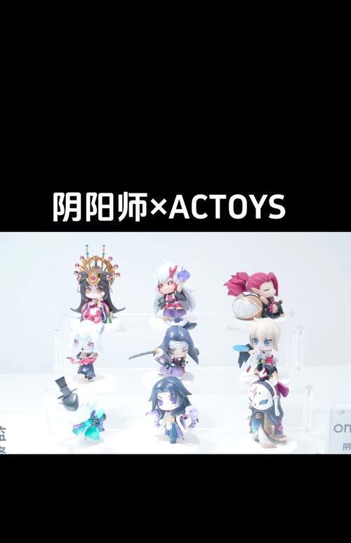阴阳师中盲盒的购买方法是什么？