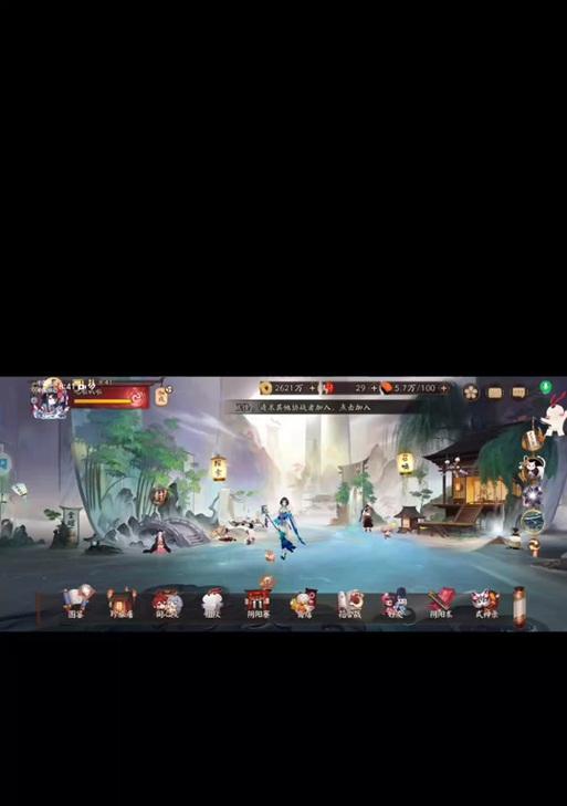 如何观看非洲大阴阳师的表演？