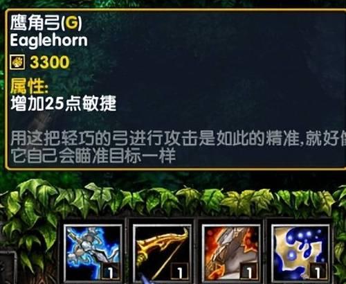 刀塔2道具获取难易程度如何？有哪些途径可以得到？
