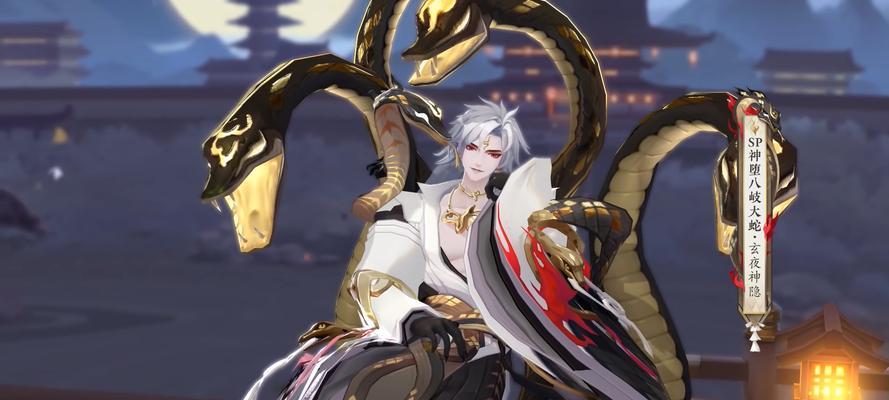 阴阳师八岐大蛇御魂搭配（八岐大蛇御魂搭配策略）