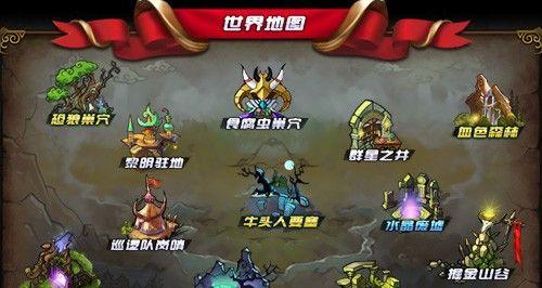 《魔龙与勇士》暗黑之女安妮技能分析（探索安妮的黑暗力量）