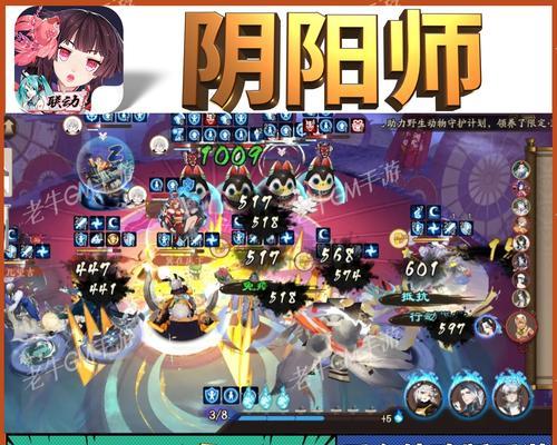 阴阳师中如何开启觉醒功能？