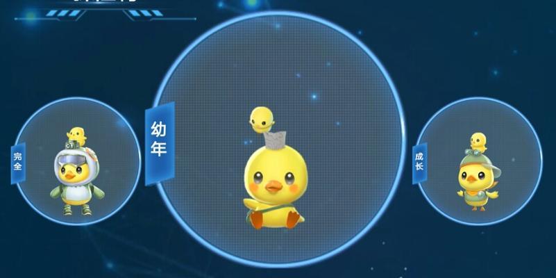 QQ飞车手游探险鸭技能介绍（解锁探险鸭技能）
