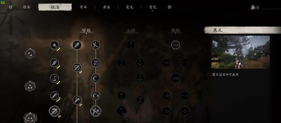《游龙英雄》世界Boss攻略（揭秘击败世界Boss的必备诀窍）