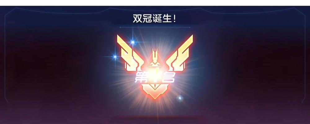 球球大作战（解锁全新玩法）