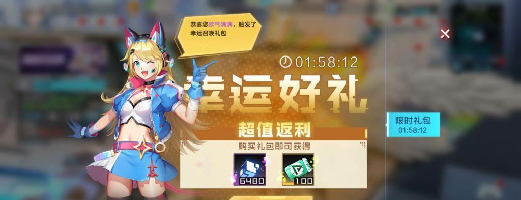 解锁数码宝贝新世纪口令码，开启冒险之旅（探索数字世界）