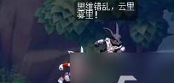 《梦幻西游》游戏金珠宝袋获得方法介绍（一起探索《梦幻西游》中的财富宝库吧）