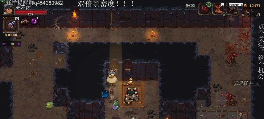 失落城堡（探索神秘的哥布林城堡）