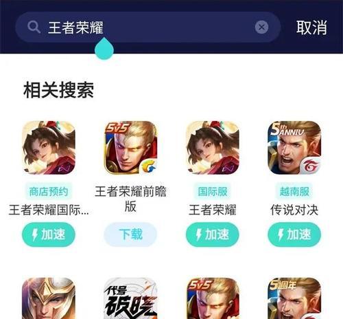 王者荣耀卡位技巧有哪些？如何在游戏中有效卡位？