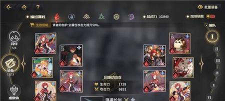 《探索悠久之树阿尔诺德的神秘世界》（揭秘阿尔诺德）
