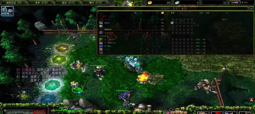 在《DOTA》中如何正确地喂队友吃莲花？