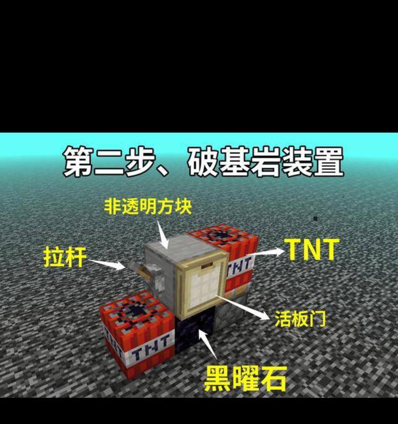 我的世界中如何制作幻影？有什么用途？