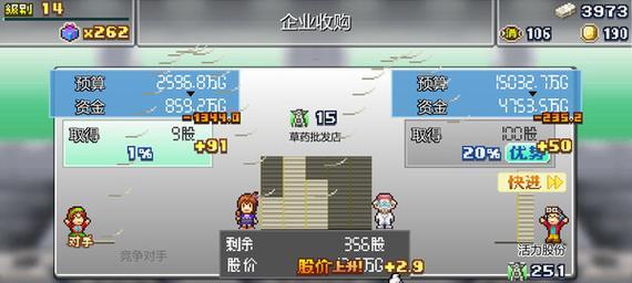 模拟战队玩法指南与技巧是什么？