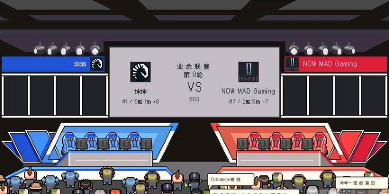 模拟战队玩法指南与技巧是什么？