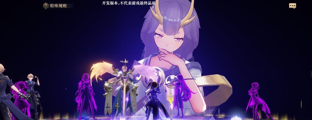 《以幻书启世录德古拉》（最新攻略指南）