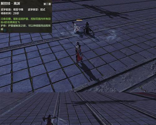 探讨天涯明月刀手游中静一法师案件的证据（揭示真相）