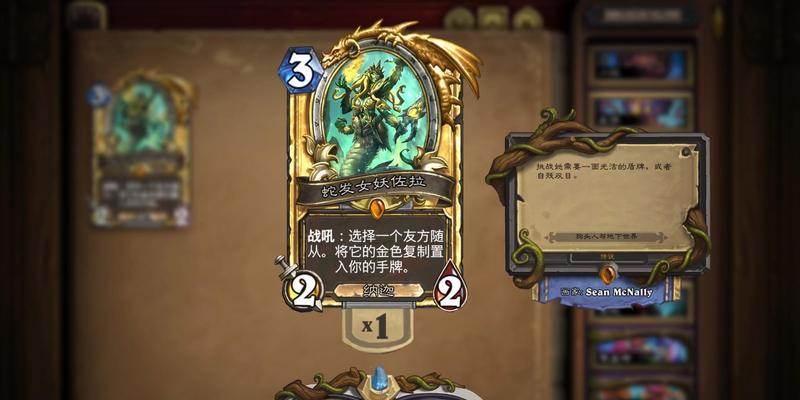 炉石传说国服无法打开时的解决方法是什么？如何快速恢复游戏？