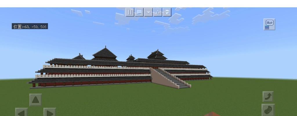 我的世界建造皇位步骤解析