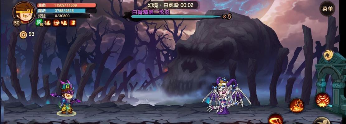 未来风暴12分速通噩梦五攻略教程（掌握关键技巧）