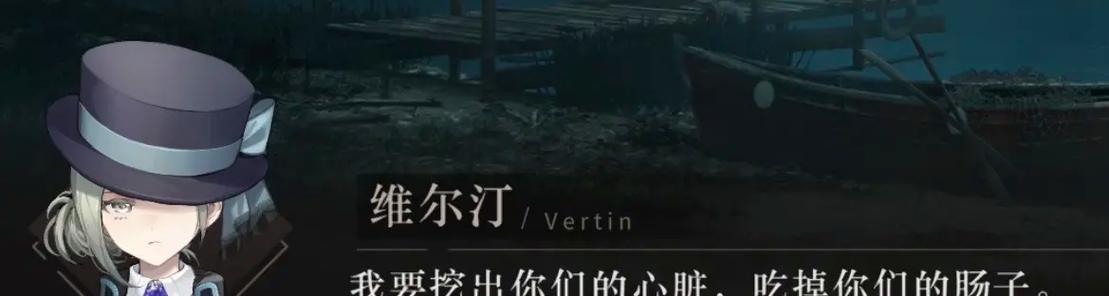 未来风暴12分速通噩梦五攻略教程（掌握关键技巧）