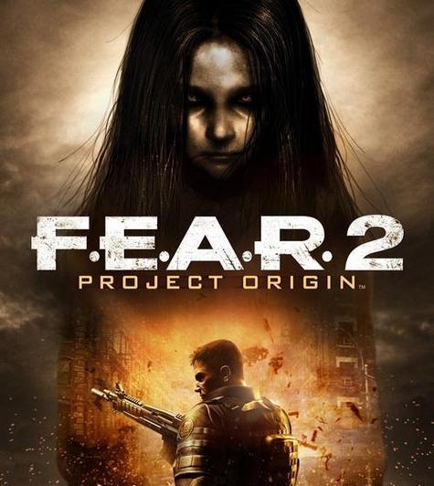 《FEAR2起源计划》（体验虚拟恐惧）