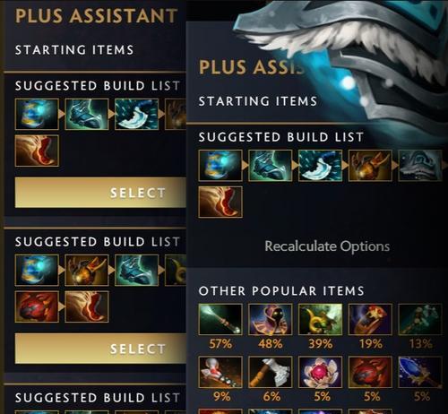 dota2新手如何开始游戏？有哪些基础操作指南？
