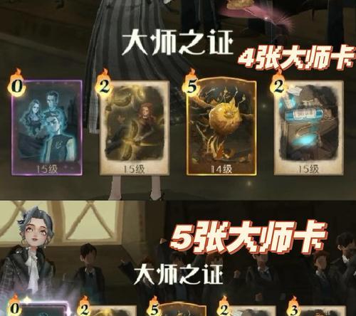 王者荣耀闪卡展示设置方法是什么？如何自定义？