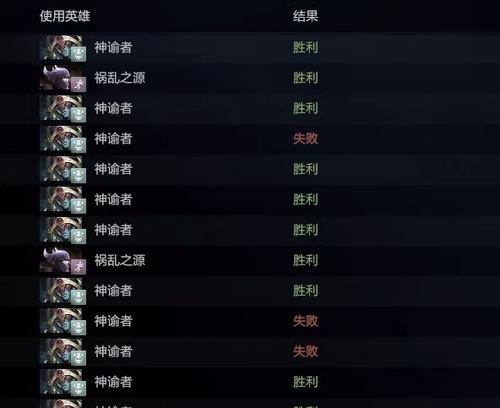 dota2快速上分的秘诀是什么？如何有效提高dota2的分数？