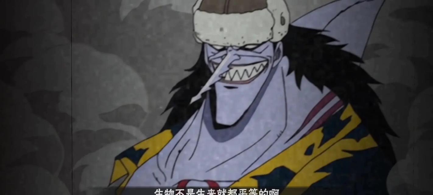 《航海王热血航线究极奥义卡的神奇效果解析》（探索航海世界）