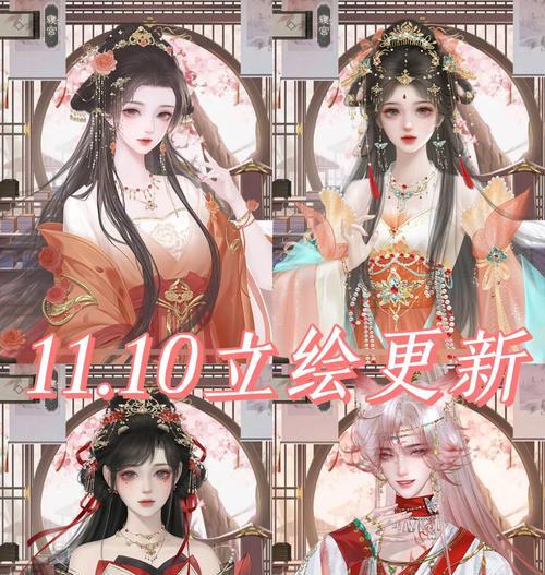 王者荣耀新版妃子玩法指南？妃子的最佳搭配是什么？